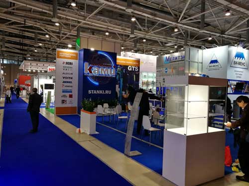 2016 Russian metallurgic show.jpg